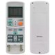thumbnail image 4 of New ARC433A87 A/C Control remoto para Daikin AC ARC433A75 ARC433A88 ARC433A90, 4 of 4