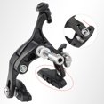 thumbnail image 3 of ziyahi Bikes V Shape Brake Caliper Clamp Mountain Bicycle Components Back Black Front and Back, 3 of 6