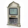 thumbnail image 2 of 1Pcs Plastic Islamic Prayer Digital Calender Time Display Alarm Wall Clock(golden), 2 of 10