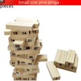 thumbnail image 3 of Bloques de construcción apilados de 54 colores para niños, grandes, de madera, con capas digitales y humo, ensamblados, 3 of 5