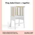 thumbnail image 4 of Storkcraft Toddler Montessori Foldable Step Stool, White with Driftwood, 4 of 15