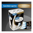 thumbnail image 2 of Papel Higiénico Great Value Ultrasoft 30 rollos, 2 of 4