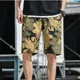 thumbnail image 5 of Pantalones cortos de camuflaje para hombre, bermudas de camuflaje, pantalones cortos para hombre, jogger de diseñador, elásticos, desgastados, grandes y altos, venta al por mayor, holgados, 5 of 5