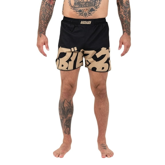 Scramble Baka Training Shorts - 2XL - Black/Gold