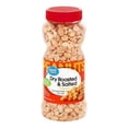thumbnail image 1 of Cacahuates Great Value asados con sal 454 g, 1 of 3