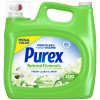 PUREX LQ NE LL 225
