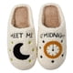 thumbnail image 1 of Zapatillas de invierno antideslizantes para mujeres y hombres acogedoras Meet Me At Midnight zapatillas de moda, 1 of 9