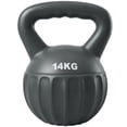 thumbnail image 1 of Soozier Kettlebell, 31 lbs Kettle Bell with Non-Slip Handle, 1 of 10
