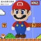 thumbnail image 1 of Xinz Super Mario Bros DIY Figuras Bloques de construcción de conexión Big Mario 30/50cm Mini ladrillos Juguetes para la decoración de la tienda del hogar, 1 of 5