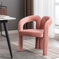 thumbnail image 5 of Tabaray Modern Velvet Dining Chair Set of 4, Cute Barrel Accent Chairs Upholstered Armchair Comfy Side Chair for Kitchen Living Room Reception (Pink-Velvet, Set of 4), 5 of 7