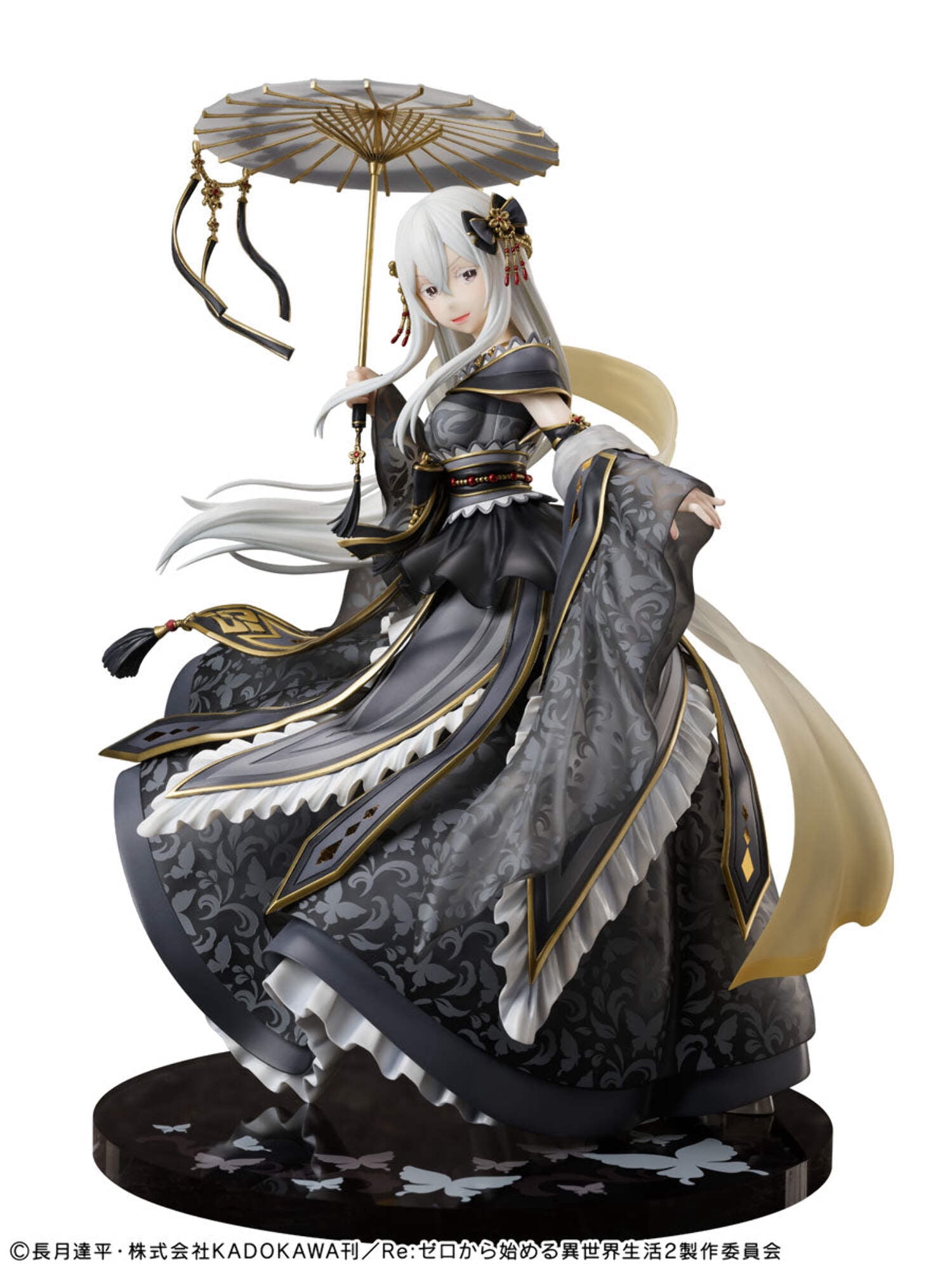 eStream: Re:Zero Starting Life in Another World Frozen Emilia 