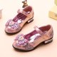 thumbnail image 1 of Sandalias para niñas verano nueva moda coreana Sophia forzen princesa zapatos cristal fondo suave niños playa shoes32-Insole 20cm Gao Jinjia LED, 1 of 2