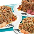 thumbnail image 4 of Purina Beneful Small Breed Wet Dog Food Variety Pack, IncrediBites With Real Beef, Chicken and Salmon, 4 of 14