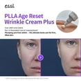 thumbnail image 5 of essl PLLA Age-Reset Wrinkle Cream Plus, 0.5 fl. oz., 5 of 10