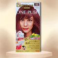 thumbnail image 2 of Tinte de pelo Bigen by Hoyu One Push 4B, marrón burdeos, 83 ml, 2 of 2