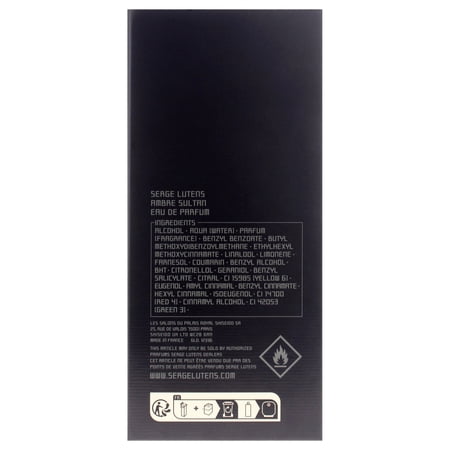 並行輸入品 セルジュ ルタンス アンブルスュルタン EDP・SP 50ml 香水 フレグランス AMBRE SULTAN SERGE LUTENS 新品 未使用
