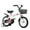 White, variant on Juuar 16" Kids Bike with Training Wheels & Basket, Comfort Steel Frame Children Bicycle for Boys Girls Aged 4-7 Years, Pink