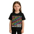 thumbnail image 3 of Coerni Girls Boys 100 Days of School Shirt Short Sleeve Toddler Kids Tops 100th Day of School Tee Shirts Casual Outfits, 3 of 5