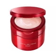 thumbnail image 1 of Vegan Moisturizer Sensitive Skin Moisturizing Facial All Skin Types Natural Ingredients Nourishing Softening Formula 90g, 1 of 4