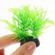 thumbnail image 4 of FELTECHELECTR 20Ud Decorativas Altas De Acuario De Plástico Para Peceras Y Terrarios, 4 of 6