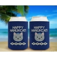 thumbnail image 6 of Hanukkah Ugly Sweater Hanukkah Happy Hanukcat 6-Pack Can Drink Sleeves, 6 of 8