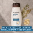 thumbnail image 3 of Aveeno Skin Relief Liquid Body Wash Bottle Unscented 12 oz. 111702900 1 Ct, 3 of 5