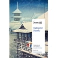 thumbnail image 1 of Nowaki Blanco, 1 of 2