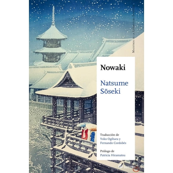 Nowaki Blanco