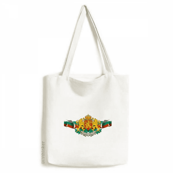 Bulgaria Flag National Emblem Tote Canvas Bag Shopping Satchel Casual Handbag