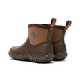 thumbnail image 6 of MUCK Boots COMPANY Adult Male Muckster 2 Ankle Casual Boots, Color: Bark/Otter, Size: 7, 6 of 7