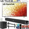 LG 43NANO75UPA 43 Inch 4K Nanocell TV (2021) Bundle with Deco Gear Home Theater Soundbar with Subwoofer, Wall Mount Accessory Kit, 6FT 4K HDMI 2.0 Cables and More