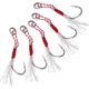 thumbnail image 1 of 20 piezas de anzuelos de asistencia para pesca Jigging Slow Fast Jigs Tour Grade Swinging Swim Jig Anzuelos Jigging Jigging jigs Stinger Jigging jigs Hook Dancing Jigging H, 1 of 5