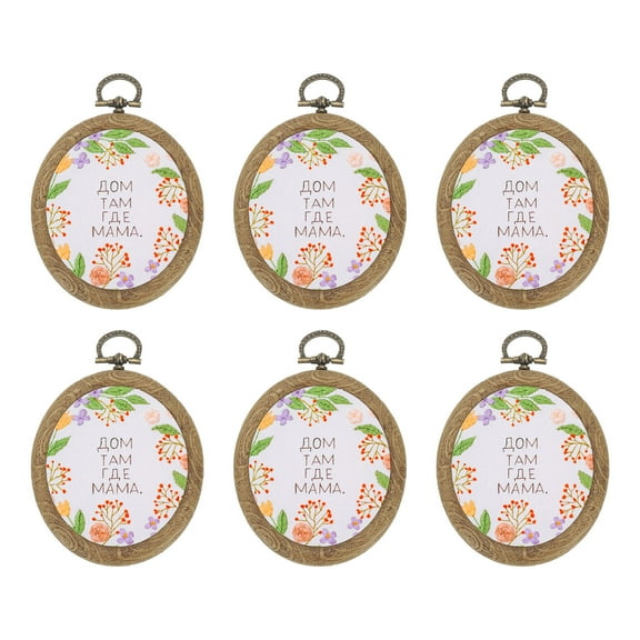 Uxcell 6 Pieces 3"x2.4" Embroidery Hoops Frame Imitated Wood Oval Cross Stitch Hoop Ring for Embroidery Art Craft Handy Sewing Decoration