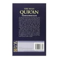 thumbnail image 2 of Classics of World Literature The Holy Qur'an, (Paperback), 2 of 5