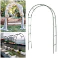thumbnail image 3 of Wedding Arch Stackable DIY Arch for Plants baby Shower Decor Easy Assembly - 240X140X37CM Green, 3 of 8