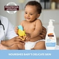 thumbnail image 3 of Palmer's Baby Cocoa Butter Formula Hydrating Lotion, Vitamin E & Alone,  13.5 fl. oz., 3 of 9