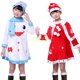 thumbnail image 4 of Disfraz de Papá Noel para Navidad, disfraz de Cosplay para niñas y niños, ropa de Papá Noel para Navidad, disfraz de Cosplay, 4 of 5
