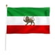 thumbnail image 4 of Bandera Pahlavi de Irán, 3 x 5 pies, poliéster, bandera iraní, 4 of 9