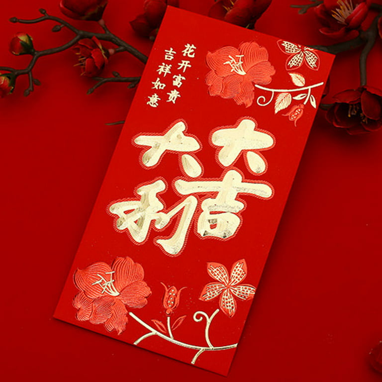 Bcloud 10Pcs Chinese Red Envelopes Embossed Pattern Hot Stamping Traditional  Chinese Lai See Cash Lucky Pockets Red Envelopes for New Yea 