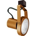 thumbnail image 3 of Elco Lighting 1-Light Gimbal Track Head, 3 of 5