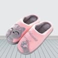 thumbnail image 2 of EeaseMX Pantuflas de algodón para mujer, cálidas y antideslizantes, para el invierno (rosa, talla S, talla 36-37 yardas, aptas para 35-36 yardas), 2 of 7