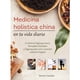 thumbnail image 1 of Medicina Holística China Grupo Editorial Tomo 9786074158328, 1 of 2