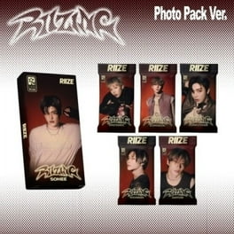 Riize - 1st Single 'Get A Guitar' (Walmart Exclusive Cover