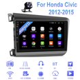 thumbnail image 1 of Podofo Radio Est. para Coche Honda Civic 2012-15, Pant. Táctil 9, Reprod. Android 12, FM, BT, Enl. Espejo, Wifi, Gps, Usb, c/ Cámara de Resp., 1 of 11