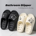 thumbnail image 2 of Zapatillas de baño de secado rápido para hombre y mujer, Chanclas de playa ligeras con agujeros, antideslizantes, para verano Qiuyongming unisex, 2 of 2