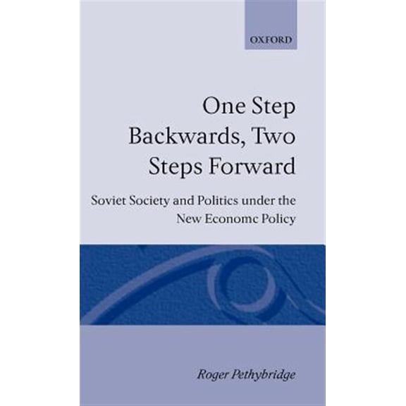 Pre-Owned One Step Backwards, Two Steps Forward, (Hardcover)