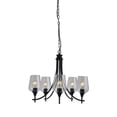thumbnail image 4 of Chloe Lighting Willan 5-Light Glass Metal Up-Hanging Chandelier in Matte Black, 4 of 10