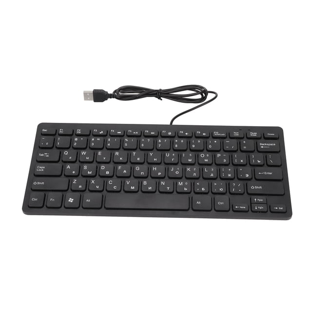 German Keyboard Russian English Keyboard Abs Keyboard 78 Key Mute Ultra Thin Wired Mini Usb Interface Desktop Computer Small Language Keyboard