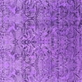 thumbnail image 1 of Ahgly Company Indoor Square Oriental Purple Industrial Area Rugs, 6' Square, 1 of 4