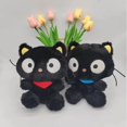 thumbnail image 4 of Muñeco de peluche Kawaii Chococat para niños, juguete relajante, Sanrio, Chocolate, 10 piezas, 4 of 4